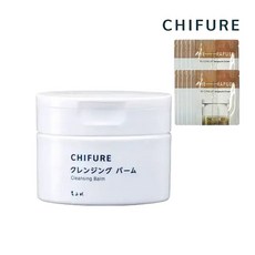 (치후레)36OFF치후레클렌징 밤 90g, 1개