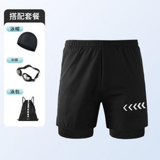 大碼男款雙層速乾泳褲