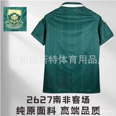 2026南非主場客場國家隊1號威廉姆斯7號阿波利斯足球服球迷版冷門