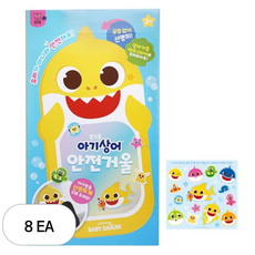 비앤씨 핑크퐁 아기상어 안전 아크릴거울 + 상어가족 데코 스티커 14p 완구 세트, 혼합색상, 8세트