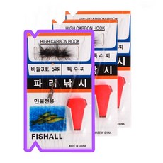 파리낚시 피래미 피라미 은어 피라미낚시 낚시바늘 민물 파리, 본상품, 1개