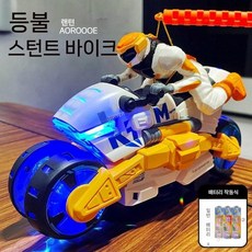 후니직구 전기회전 오토바이 장난감, 흰색- 배터리+랜턴