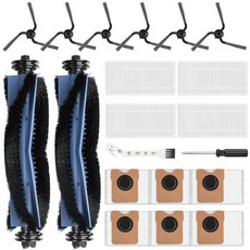 27 Pack Replacement Accessories for iRobot Roomba Plus 405 Combo/505 Combo/507 Combo Robot Vacuum, Blue-C10 Accessories