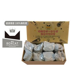 貓家 BOXCAT 灰標極速凝結小球貓砂, 1個, 單箱, 20kg, 無粉塵