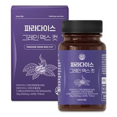 모어데이 파라다이스 그레인 바디번 20배 농축 정제 HACCP 정품 인증, 1개, 60정