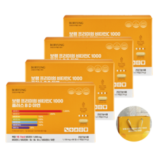 보령 프리미엄 비타민C 1000 플러스 B D 아연 8개월분, 4개, 240정