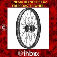 CINEMA REYNOLDS FX2 免倒踩後輪組 特技車/土坡車/攀岩車/直排輪/DH/極限單車/街道車, 1個, 黑色左駕