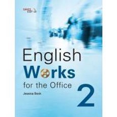 [敦煌 書本熊] 英文辦公室系列 1-3冊 (附 Caves WebSource) 9789576068140 9789576068164 9789576068171 書本熊書屋, 2