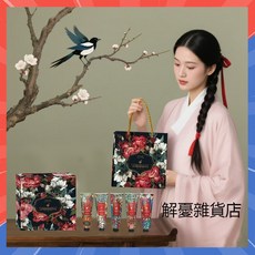 香氛護手霜套盒 伴手禮盒 持久留香 補水保濕 嫩膚防粗糙乾裂 聖誕交換禮物, 1個, 黑禮盒+禮品袋