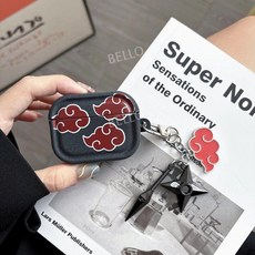 나루토 에어팟케이스 아카츠키 Airpods Pro 2 나뭇잎마을, 1개, B, For Airpods Pro 3