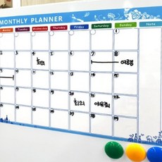 자석식 월간 계획표 화이트보드 자석보드 스케쥴표 칠판보드