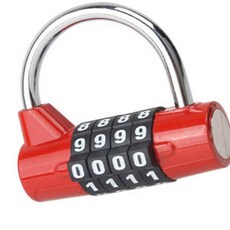 엠비아7 비번 자물쇠 레드 사물함잠금장치