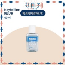 輕柔高效潔淨卸妝水 台灣公司貨, 1個, 媚比琳輕柔眼唇卸妝液40ml