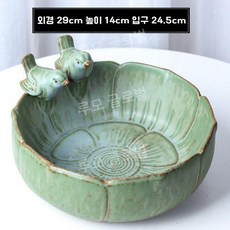 수반 도자기 연꽃 원형 재배 인테리어 옹기 수경재배, 버드 K색 수경(빅 사이즈), 세라믹