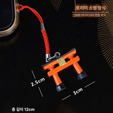 도리이 신사 모형 일본 컬렉션 어항 장식품, 미니 치히로카마 행잉 장식, 1개