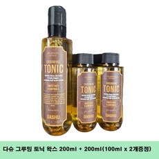 다슈 클래식 볼륨 그루밍 토닉 헤어왁스, 200ml, 2개