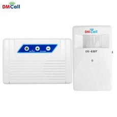대명 무선 센서차임 (DS-630RT) 중거리 차임벨 경보기 bob60391ao