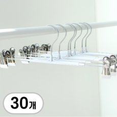 한평한뼘 고급형 논슬립 나노코팅 바지걸이 집게, 30개, 논슬립화이트