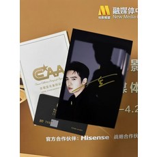 于適 親筆簽名照禮盒裝 附證書與驗證卡 精美玻璃裱框, 2 裱框禮盒裝, 樣式
