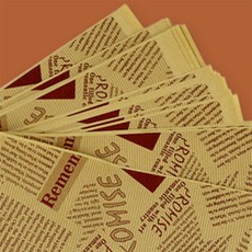 해피피크 샌드위치 포장지 붕어빵포장지, 노란체크