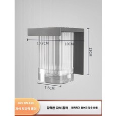 주방 DIY 수납벽 자석 보드 부착형, 1개, BO. 건 그레이 젓가락 통 물받이 포함