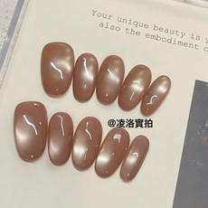 DFMEI 秋冬琥珀貓眼穿戴甲高級感簡約顯白百搭純色美甲, 1個, 1g, 琥珀焦糖丨短橢圓:XS碼【凌洛原創】
