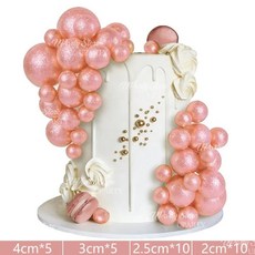 반짝이 골드 공 케이크 색 스팽글 생일 샤워 웨딩 장식, 1개, 11. Pink
