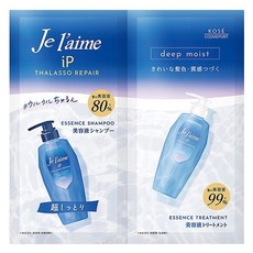 KOSE 高絲 爵戀iP海洋精華深層修護洗髮精 + 護髮乳體驗組, 1組