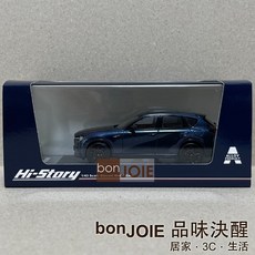 Hi Story Mazda CX-60 Premium Sport 馬自達 1/43 模型車 擬真汽車模型 精緻收藏, 1個, 藍色