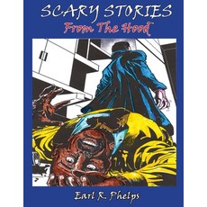 (영문도서)Scary Stories from the Hood Paperback