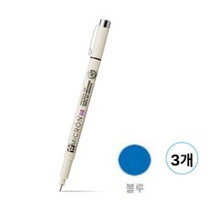 사쿠라 피그마 마이크론 피그먼트 드로잉 잉크펜 블루색상, 3개, 08-블루
