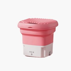 휴대용 접이식 세탁기 건조기가 있는 미니 세탁물 세탁기 자동 블루 라이트 살균, 2) PinkEU standard, PinkEU standard