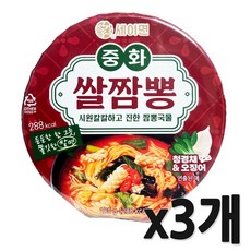 키다리)중화쌀짬뽕 큰컵 180g, 3개