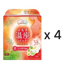 위드펨 쑥 온좌 패드 오가닉 3회분, 4개