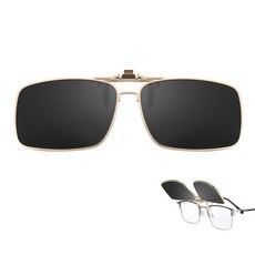 FIMILU 클립 온 선글라스 오버 처방 안경 남성용 여성용 편광 눈부심 감소 UV400 보호 금속 프레임 A1 골드 프레임/그레이 렌즈 미디엄