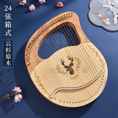 Cega 萊雅琴 小型豎琴 里拉琴, 1個, 24弦·箱式·雲杉原木（彈奏更多歌曲）