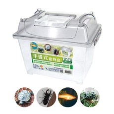 手提式透明寵物飼養箱，爬蟲、兩棲寵物外出便攜箱，通風透氣，方便觀察, 隨機, 1個