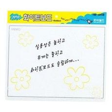 철사 고무자석 화이트보드 칠판 문구 사무용품 교실용 보드판 40x60 59000EA 1EA, 본상품