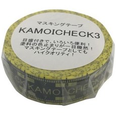 카모이 가공지 카모이 CHECK3 차량 도장용 마스킹 테이프 20mmx18m 1P, 1개