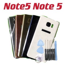 三星 Samsung Note 5 電池背蓋, 1個, 白色,單電池背蓋 不要工具