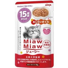 愛喜雅 妙喵主食軟包 柔軟易消化 獨立包裝 貓咪濕糧, 23號 鮪魚, 70g, 12個