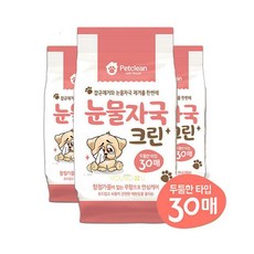 펫 전용 눈물자국 제거 물티슈 30매 강아지 클렌징_ 2027644EA