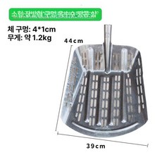 삼태기 자갈 분리삽 철망 소쿠리 얼랭이 메쉬 고르기, 망간강 소형 롱아이콘 땅콩삽, 1개