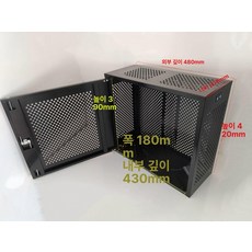 PC 도난방지 케이스 시건장치 학교 데스크탑 관공서, 1개, 3-499 480x210x450mm