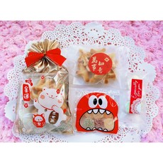 新年/萬聖節/聖誕節分享小禮包，餅乾糖果組合, 1個, 新年分享小禮包