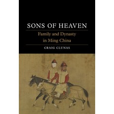 (영문도서)Sons of Heaven: Family and Dynasty in Ming China Hardcover, Reaktion Books, English, 9781836391760 Reaktion Books, English, 9781836391760