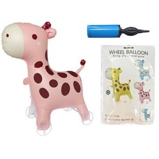 풍선 재미있는 걷기 풍선 바퀴 달린 밧줄, 분홍 기린