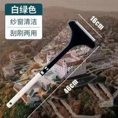 晨洲島紗窗清潔刷 免拆多功能高樓層 幹濕兩用清潔神器, 1個, 省心省力刷紗窗 白綠色1把