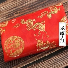 燙金福字佛桌布 神桌布佛堂裝飾布 佛像圍布蓋布 囍綢緞布 佛堂桌布960112, 1個, 龍紋-紅,1米長*1.5米寬
