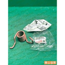 豐田 日野 HINO 300 3.5T 離合器踏板彈簧 31316-37013